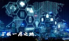 :把titleTPWallet能在中国走下